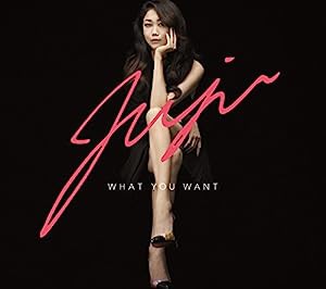 WHAT YOU WANT(初回生産限定盤)(DVD付)(中古品)