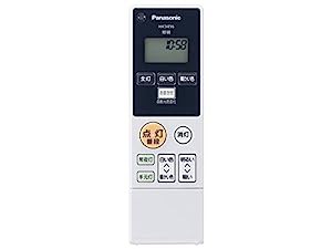 HK9496MM パナソニック Panasonic 照明器具 シーリングライト リモコン(中古品)