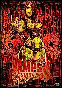 VAMPS LIVE 2015 BLOODSUCKERS(通常盤DVD)(中古品)