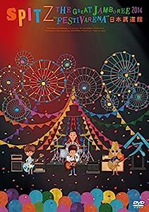 THE GREAT JAMBOREE 2014 "FESTIVARENA"日本武道館[DVD](中古品)