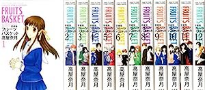 フルーツバスケット 愛蔵版 コミック 全12巻完結セット (花とゆめCOMICSスペシャル) [マーケットプレイスセット](中古品)