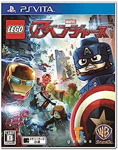 LEGO(R)マーベル アベンジャーズ - PS Vita(中古品)