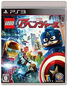 LEGO(R)マーベル アベンジャーズ - PS3(中古品)