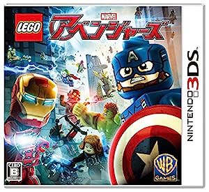 LEGO(R)マーベル アベンジャーズ - 3DS(中古品)
