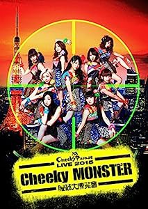 Cheeky Parade LIVE 2015 「Cheeky MONSTER~腹筋大博覧會~」(DVD)(中古品)