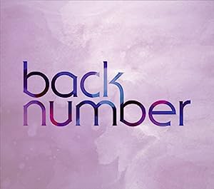 ラブストーリー ( 初回限定盤 a )( dvd付 ) back numberの通販｜au PAY