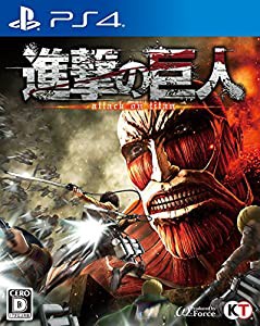 進撃の巨人 - PS4(中古品)