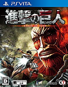 進撃の巨人 - PS Vita(中古品)