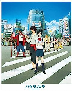 バケモノの子(スタンダード・エディション) [DVD](中古品)