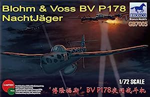 ブロンコモデル 1/72 ドイツ ブロームウントフォスBv P178夜間戦闘機 プラモデル CBF72005(中古品)