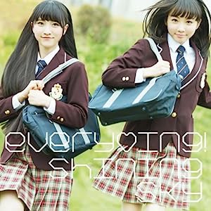 Shining Sky【初回限定盤】(中古品)