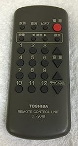 東芝　テレビ用リモコン　CT-9618　【23120109】　テレビ用リモコン　ブラウン管テレビ用リモコン(中古品)