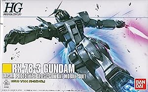 【イベント限定】HGUC 1/144 G-3ガンダム ガンプラEXPO 2015(中古品)