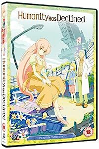 人類は衰退しました DVD アニメ [NTSC] [UK Import](中古品)