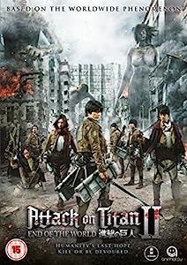 進撃の巨人 ATTACK ON TITAN Part 2 - End of the World - 劇場版 DVD(中古品)