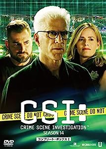 CSI:科学捜査班 シーズン14 コンプリートDVD BOX-1(中古品)