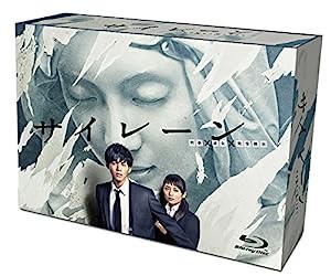 サイレーン 刑事×彼女×完全悪女 Blu-ray BOX(中古品)