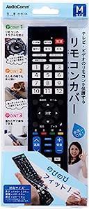 OHM リモコンカバー Mサイズ AV-RC22A(中古品)