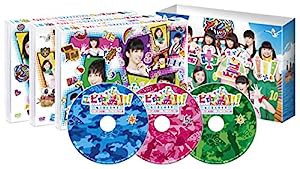 エビ中島!!!2~モラトリアムは永遠に…ディレクターズカット版~ DVD‐BOX2(中古品)