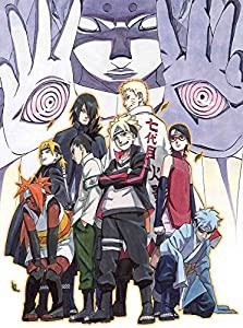 BORUTO -NARUTO THE MOVIE-(完全生産限定版) [DVD](中古品)