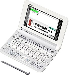 カシオ 電子辞書 エクスワード 中国語モデル XD-Y7300WE ホワイト コンテンツ100(中古品)