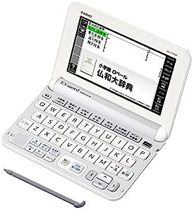 カシオ 電子辞書 エクスワード フランス語モデル XD-Y7200 コンテンツ100(中古品)