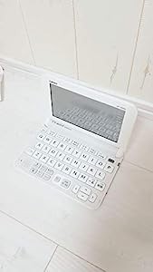 カシオ 電子辞書 EX-Word ホワイト XD-Y4900WE(中古品)