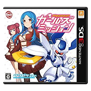 メダロット ガールズミッション クワガタVer. - 3DS(中古品)