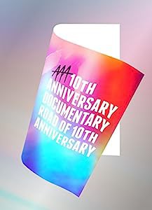 AAA 10th ANNIVERSARY Documentary ~Road of 10th ANNIVERSARY~(Blu-ray Disc2枚組+スマプラ)(中古品)