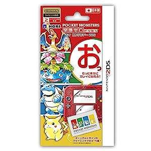 【ニンテンドー2DS専用】ポケットモンスター 空気ゼロピタ貼り for ニンテンドー2DS(中古品)