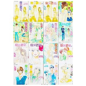 小説版 君に届け 文庫 1-16巻セット (コバルト文庫)(中古品)