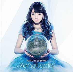 Xenotopia(初回限定盤)(CD+DVD)(中古品)