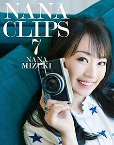 NANA CLIPS 7 [Blu-ray](中古品)