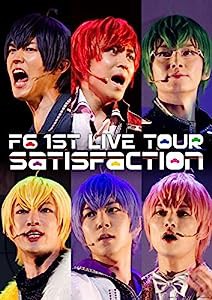 おそ松さん on STAGE F6 1st LIVEツアー Satisfaction *DVD(中古品)