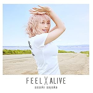 TVアニメ「ばくおん!!」OPテーマ「FEEL×ALIVE」(DVD付)(中古品)