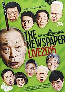 ＴＨＥ　ＮＥＷＳＰＡＰＥＲ　ＬＩＶＥ２０１５ [DVD](中古品)