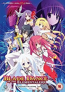 精霊使いの剣舞 コンプリート DVD-BOX ブレイドダンス 志瑞祐 アニメ [DVD] [Import] [NTSC](中古品)