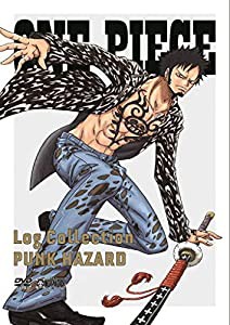 ONE PIECE Log Collection “PUNK HAZARD"(初回限定版) [DVD](中古品)