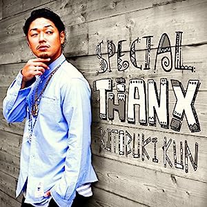 SPECIAL THANX?ありがたや? (DVD付限定盤)(中古品)