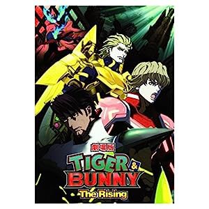 劇場版 TIGER & BUNNY The Rising　映画 パンフレット(中古品)