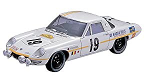 ハセガワ 1/24 マツダ コスモスポーツ 1968 マラソン・デ・ラ・ルート プラモデル 20274(中古品)