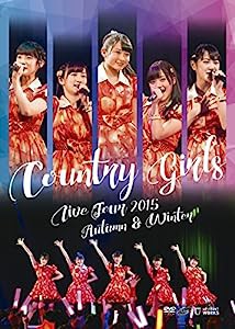 カントリー・ガールズ ライブツアー2015秋冬 [DVD](中古品)