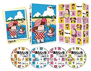 新あたしンち DVD-BOX vol.1(中古品)