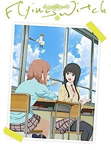 ふらいんぐうぃっち Vol.5 [Blu-ray](中古品)