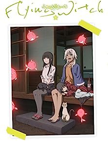 ふらいんぐうぃっち Vol.6 [Blu-ray](中古品)