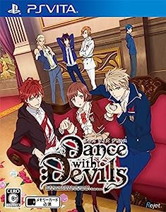 Dance with Devils 通常版 (特典なし) - PS Vita(中古品)