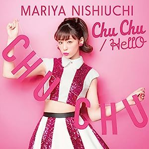 Chu Chu / HellO(CD+DVD)(初回生産限定盤)(中古品)