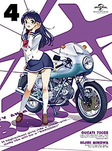 ばくおん!! 第4巻(初回限定版)(おりもとみまな描き下ろし透明スリーブケース&インナージャケット仕様) [Blu-ray](中古品)