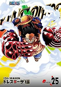 ONE PIECE ワンピース 17THシーズン ドレスローザ編 piece.25 [DVD](中古品)