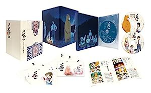 くまみこ 弐 - みこぼっくす - [Blu-ray](中古品)